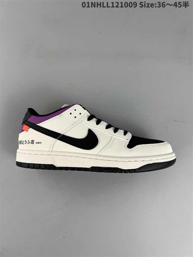 women low top dunk shoes 2022-11-25-187